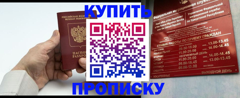 форма 3 в Липецке